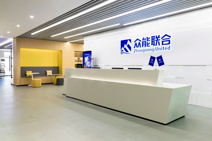 众能联合完成C轮累计30亿人民币融资 全力打造一站式平博（中国）租赁平台-2.jpg